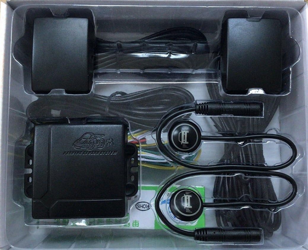 Radar Based Blind Spot Sensor and Rear Cross Traffic Alert System J609