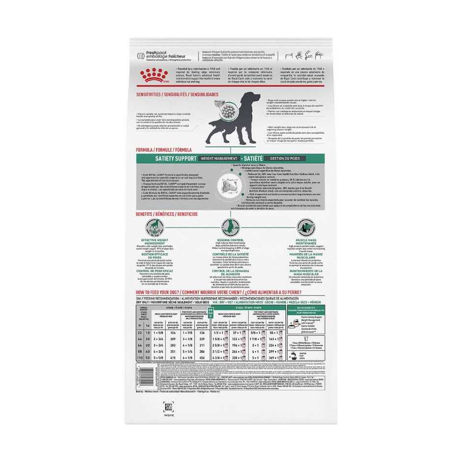 Veterinary Diet Canine Multifunction Urinary Satiety Dry Dog Food M9665