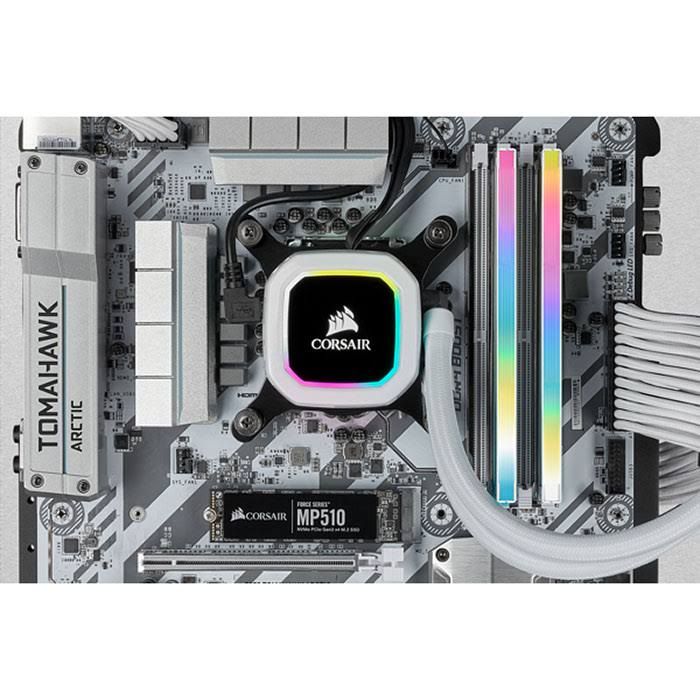 32GB (4x8GB) DDR4 3200MHz C16 White Memory Kit P786994