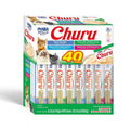 Tuna Seafood Cat Treats Variety Box P9463