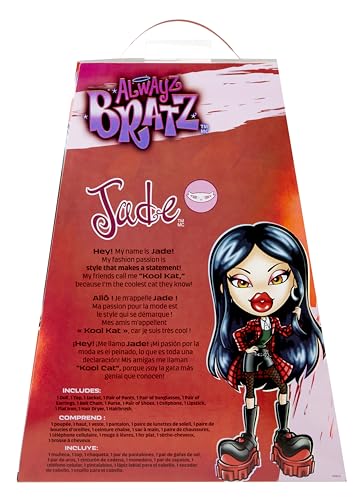 Jade Fashion Doll with 14 Accessories and Poster A345