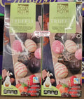 5.29oz Chocolate Truffle Eggs (2 Boxes) R465