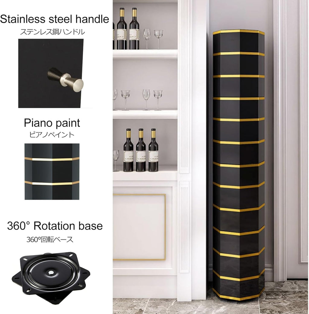 Tall Round Rotating Metal Shoe Rack U752