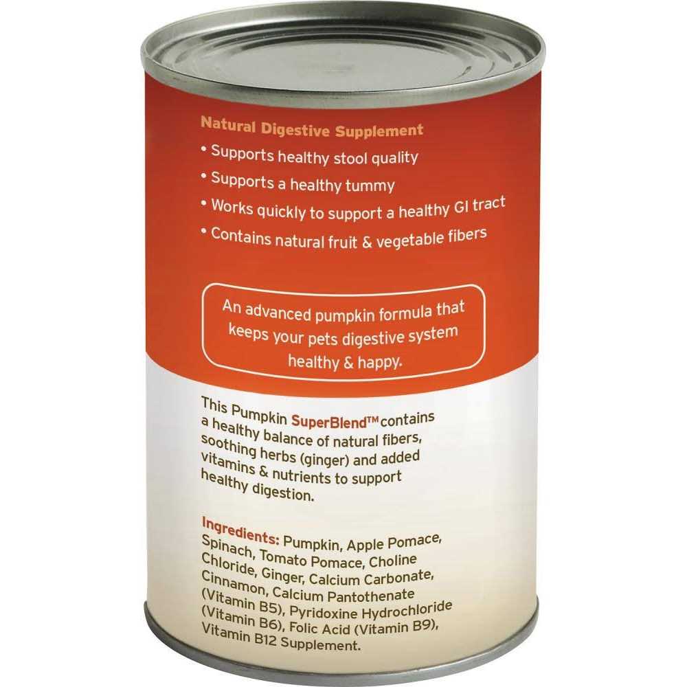 Pumpkin Digestive Supplement A462