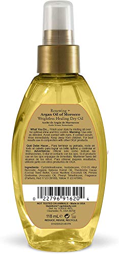 4 Ounce (118ml) (2 Pack) Dry Oil U165