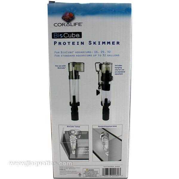 Protein Skimmer D565
