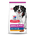 Adult Oral Care Small & Mini Chicken Recipe Dry Dog Food Q8960