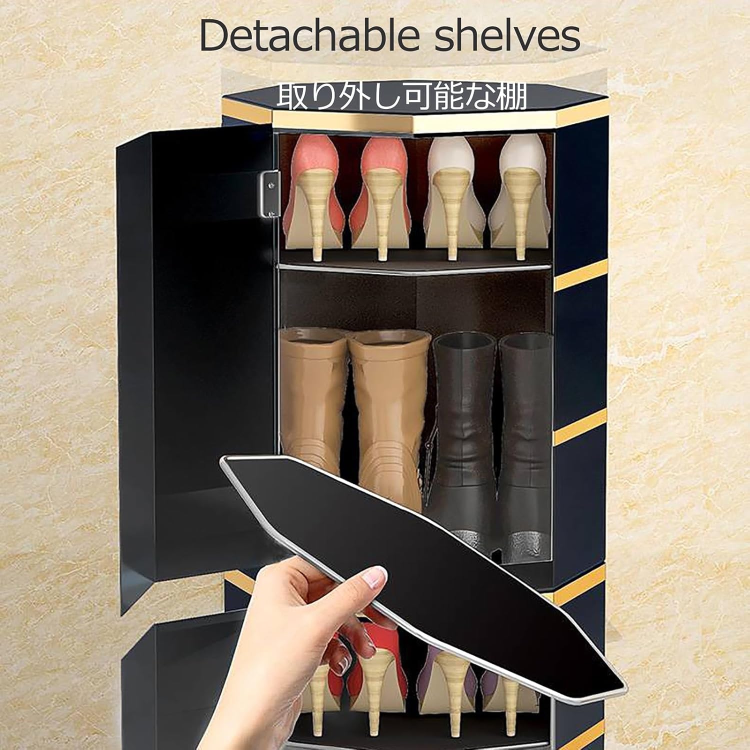 Tall Round Rotating Metal Shoe Rack U752