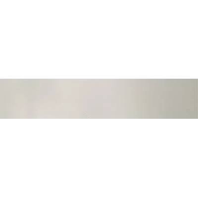 Satin Nickel-Aluminum Magnetic Kick Plate J36442