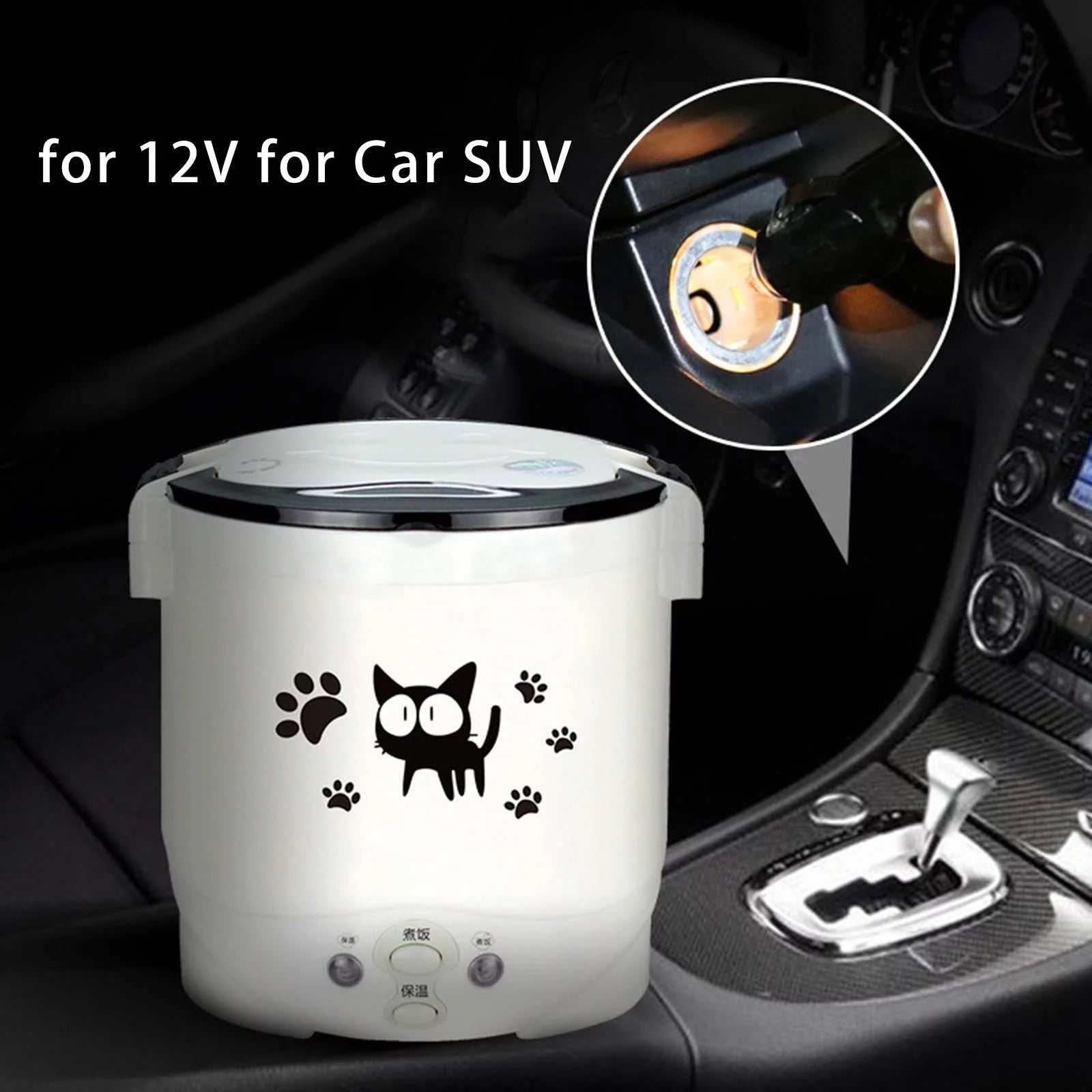 1L Electric Rice Cooker J1370