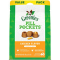 Dog Treats A3941