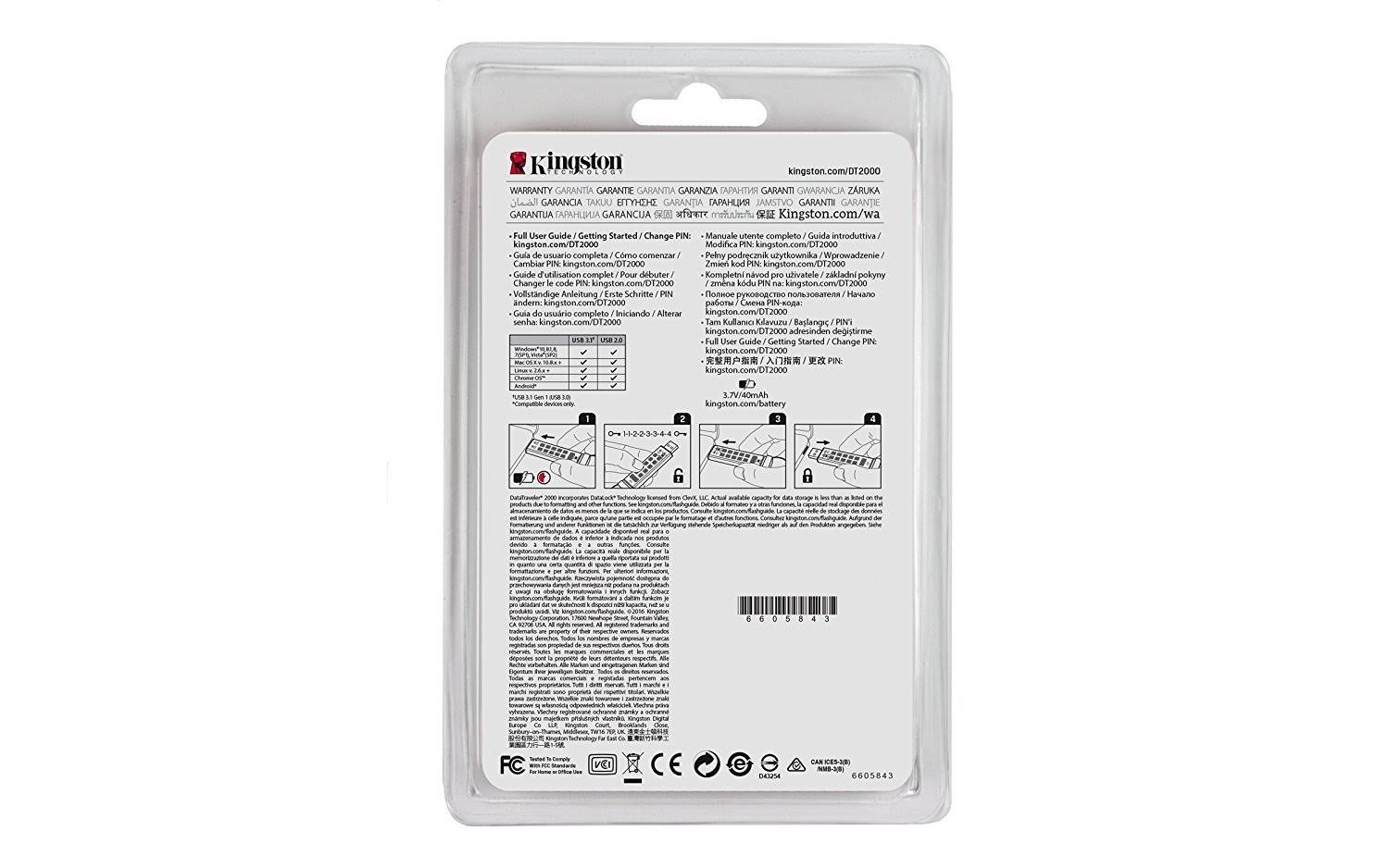 8 GB USB Flash Drive P262456