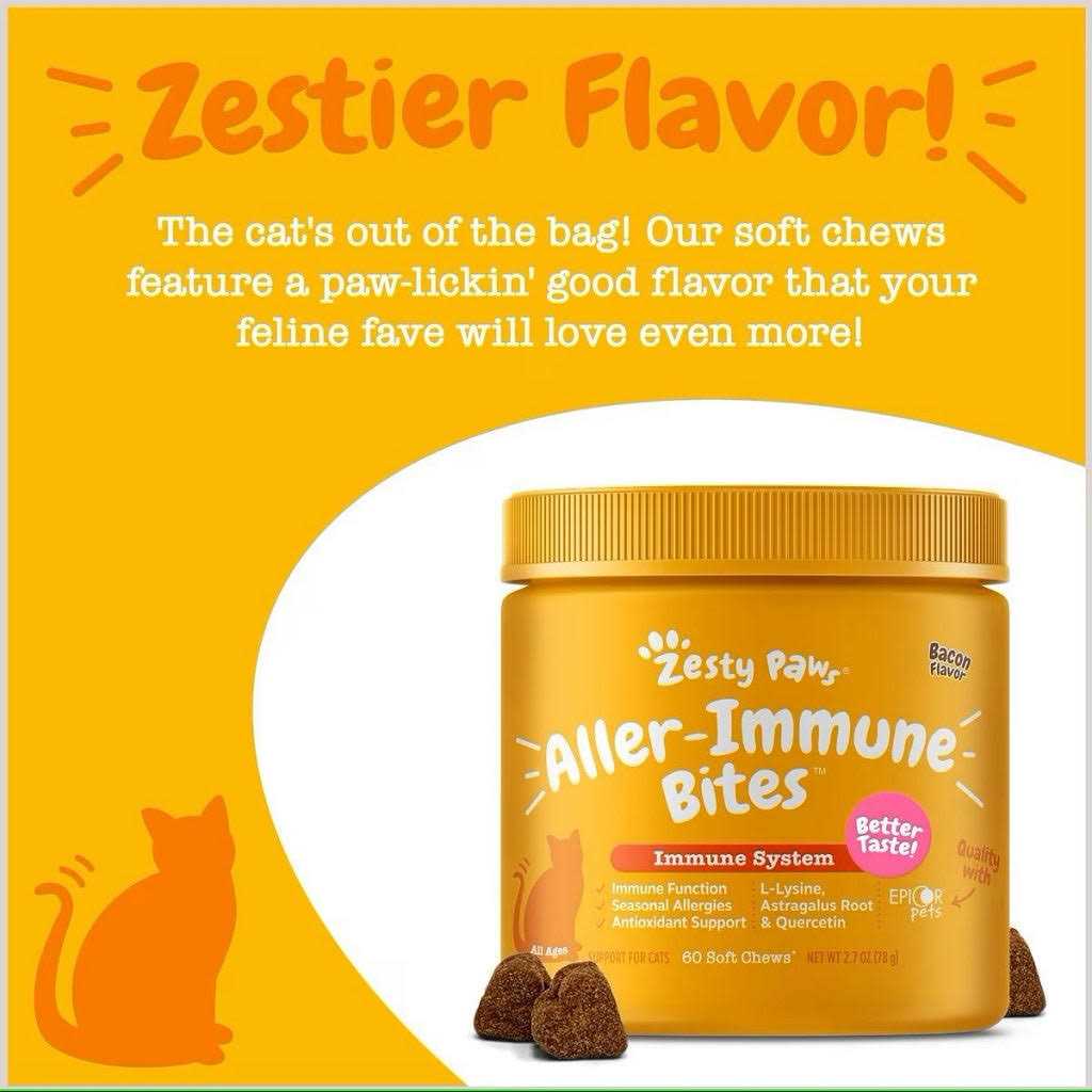 Aller-Immune Bites for Cats V2426