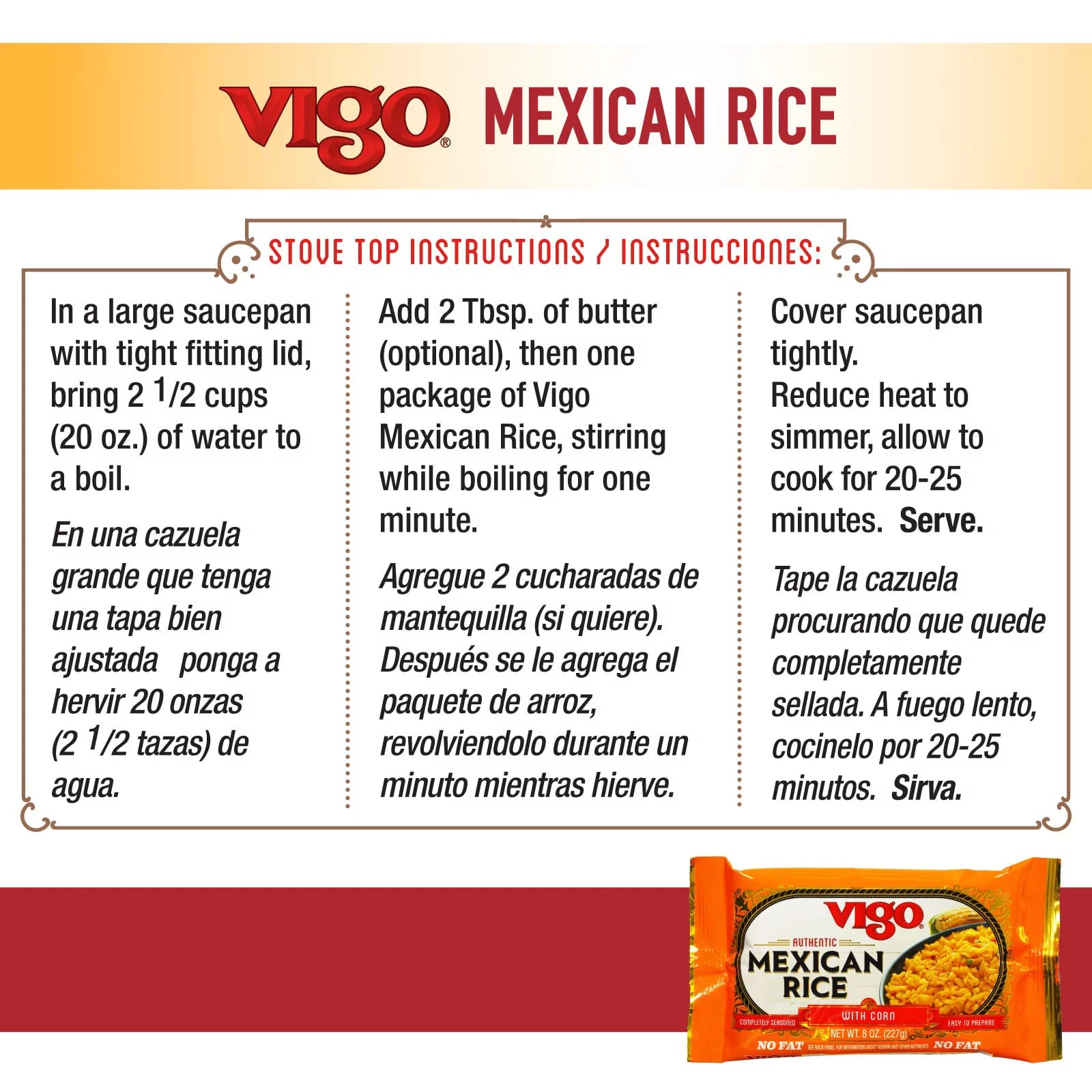 Mexican Rice with Corn, 8oz (Pack of 12) S522