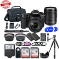 Digital SLR Camera with 18-135mm Lens and 32GB Memory Cards Z777769