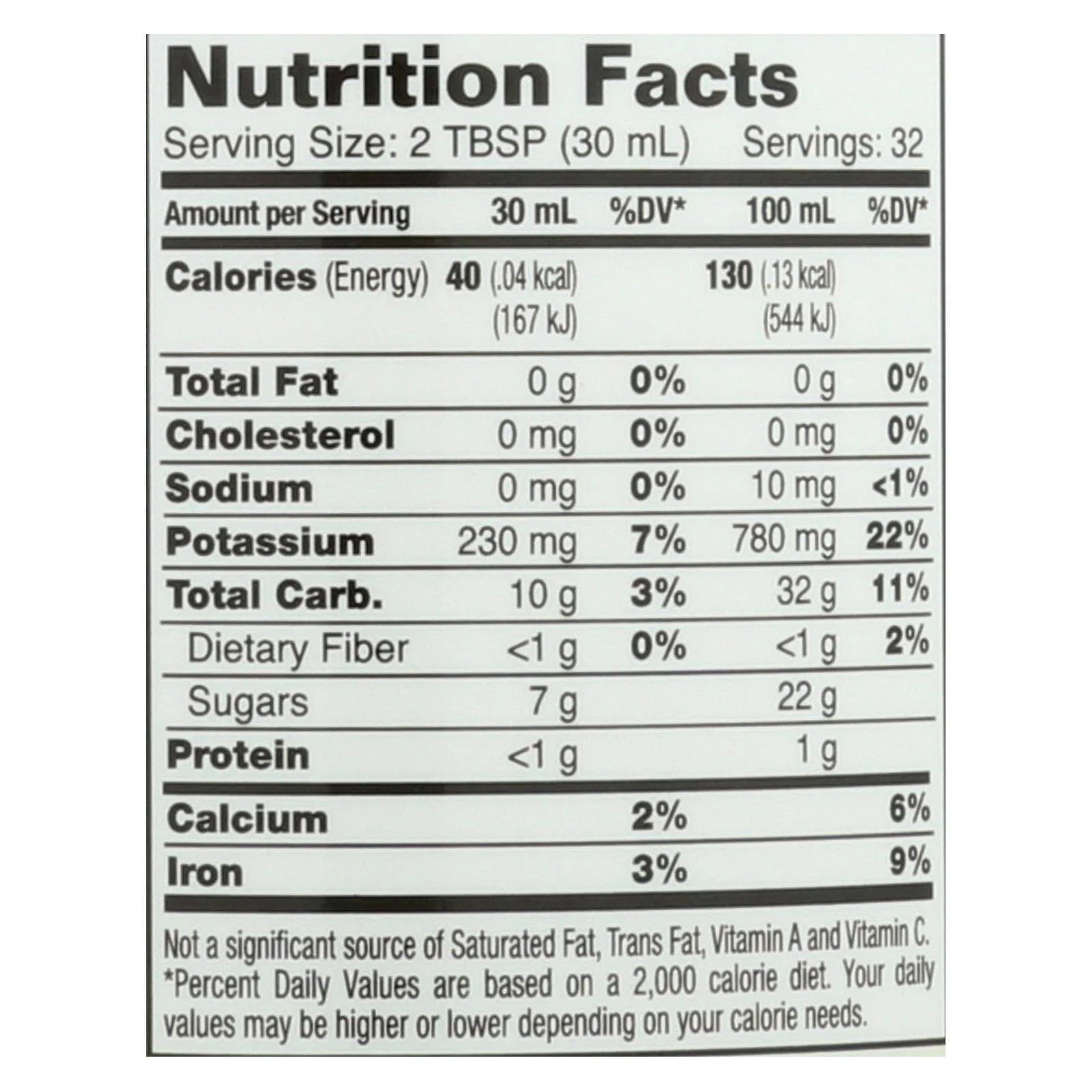 Organic Tart Cherry Juice Concentrate - 32 oz G7784