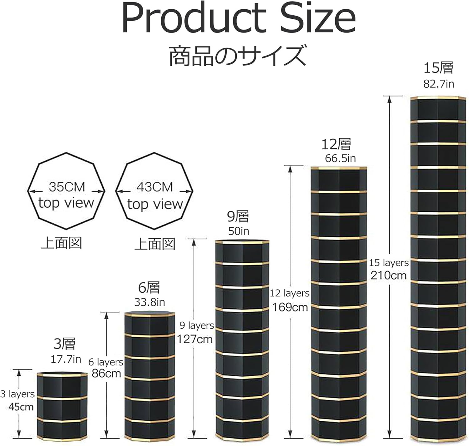 Tall Round Rotating Metal Shoe Rack U752