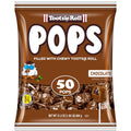 Chocolate Flavored Lollipops with Chocolatey Center, 50 Count E138