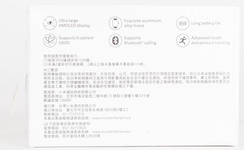 1.97" AMOLED Display Smartwatch D789